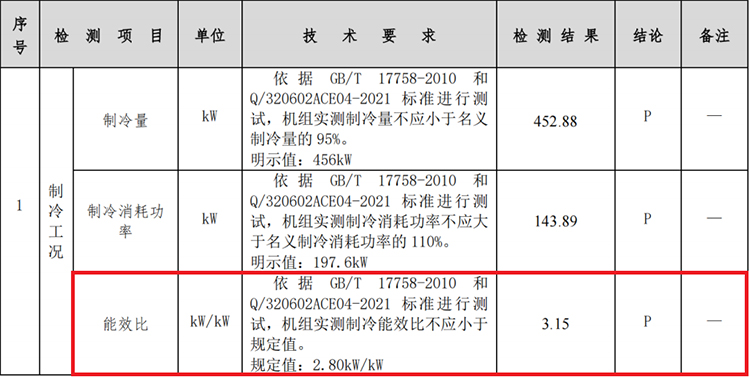 圖片18.jpg